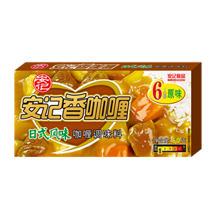 60g Fragrant Curry