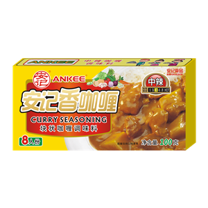 100g Fragrant Curry