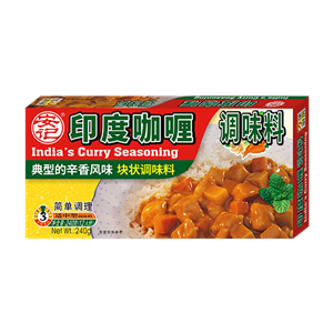 240g Indian Curry